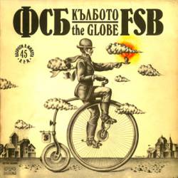 FSB : The Globe